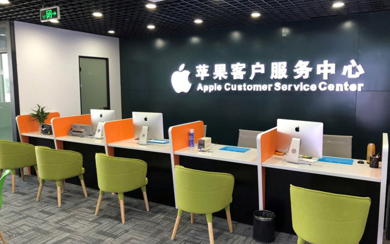 张家界深圳苹果维修服务网点