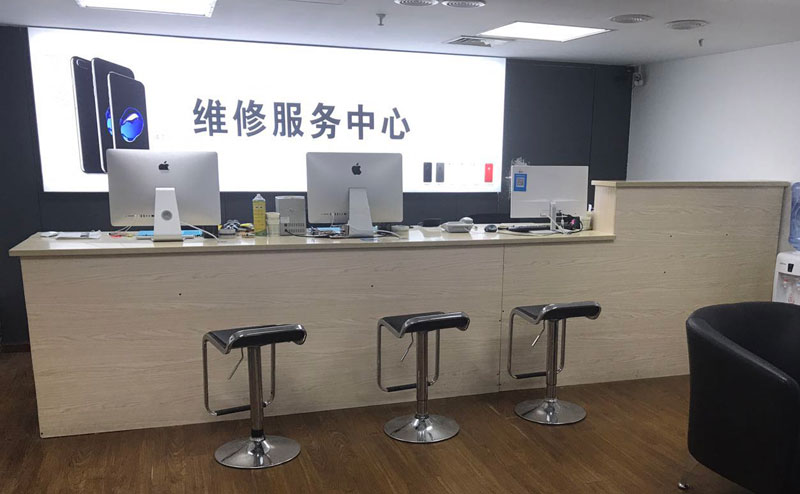 张家界贵阳苹果手机售后服务（修17屏幕）
